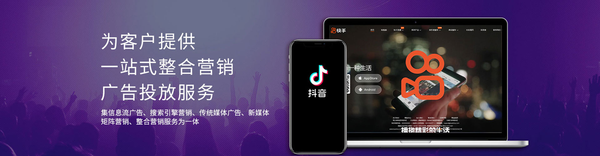 樟树百度推广排名