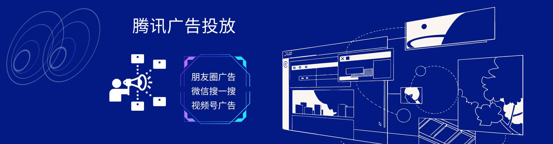 樟树sem开户